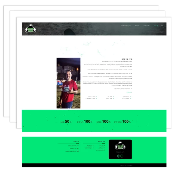 בניית אתר תדמית - עידן רז מאמן כושר