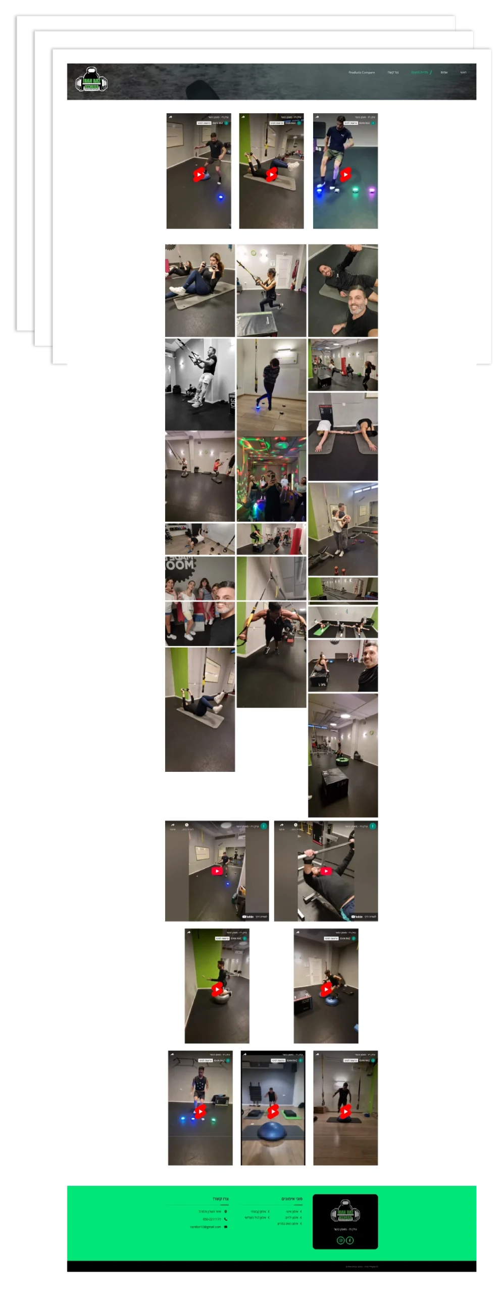 בניית אתר תדמית - עידן רז מאמן כושר