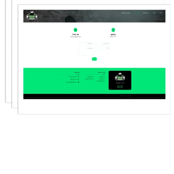 בניית אתר תדמית - עידן רז מאמן כושר