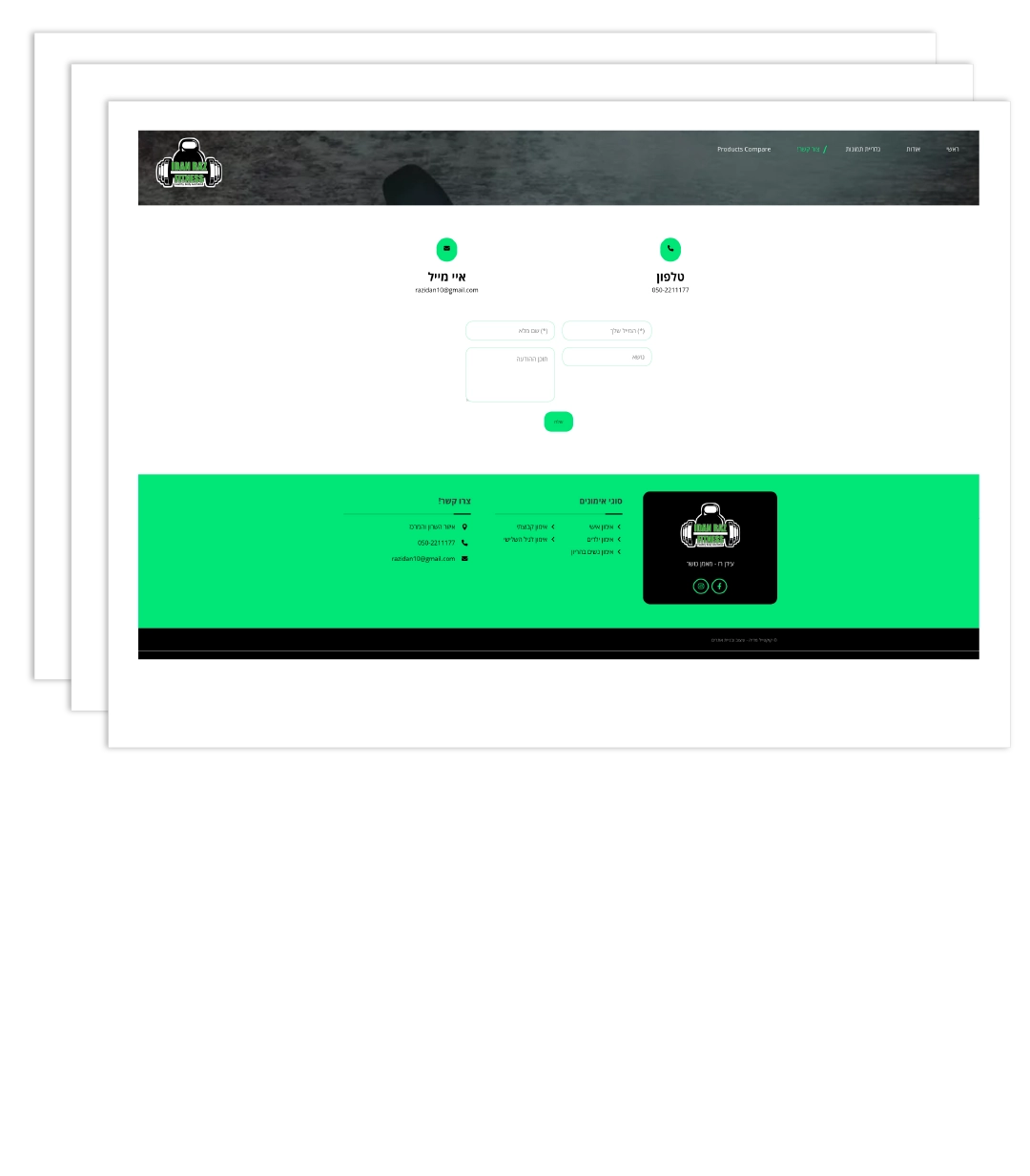 בניית אתר תדמית - עידן רז מאמן כושר