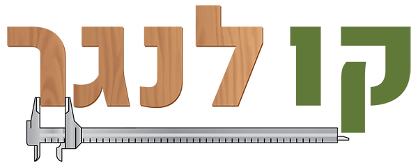 קו לנגר - לוגו