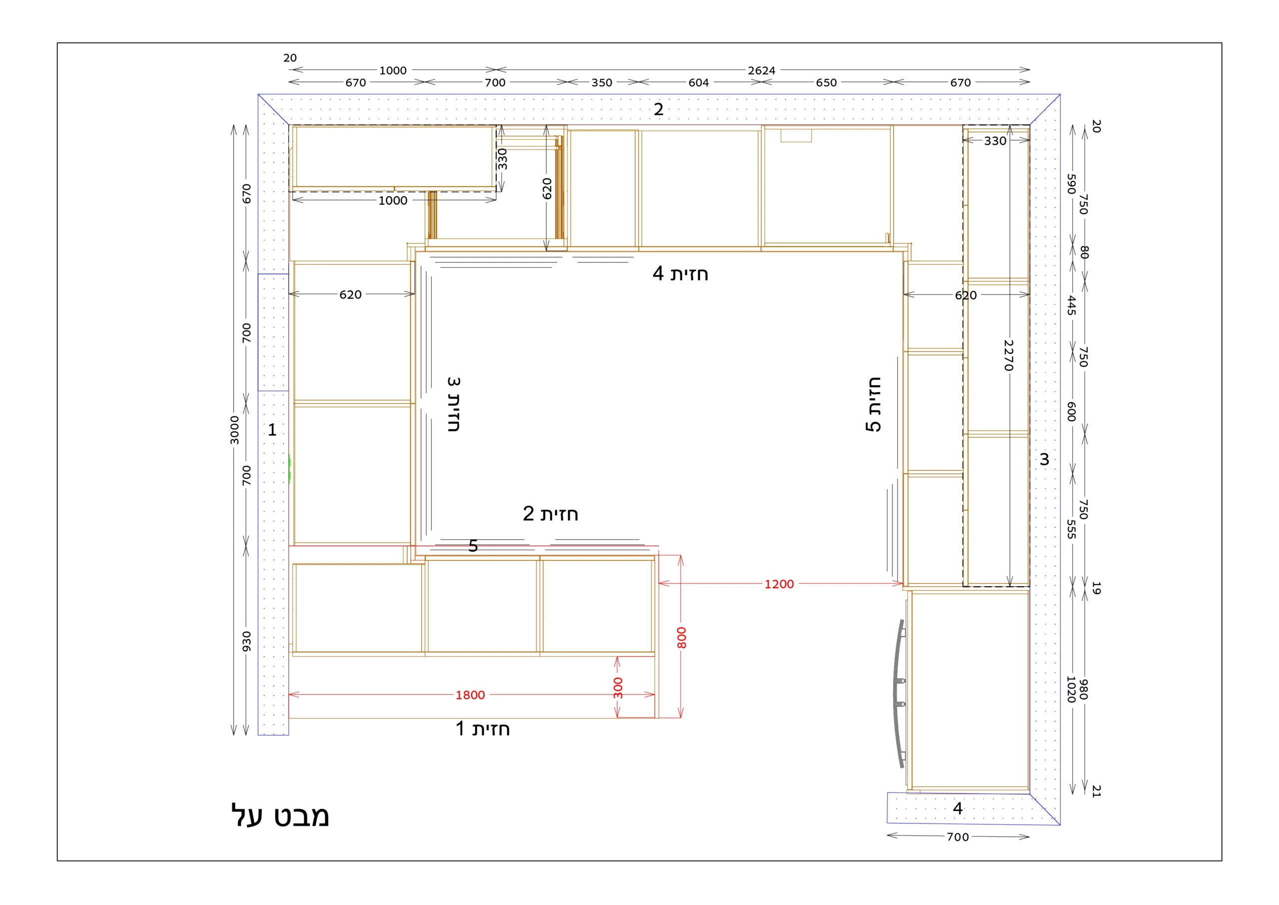 סט תוכניות למטבח - מבט על