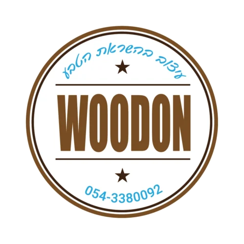 woodon לוגו