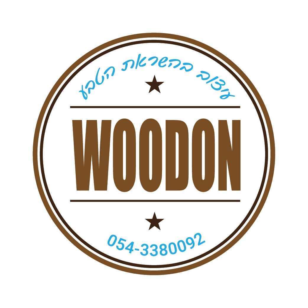 Woodon לוגו
